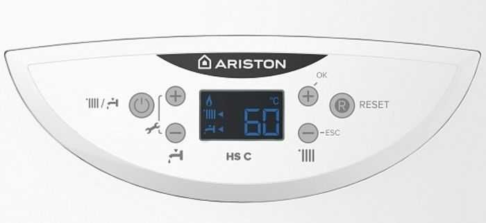 Газовый котел Ariston HS C 24 FF NG.