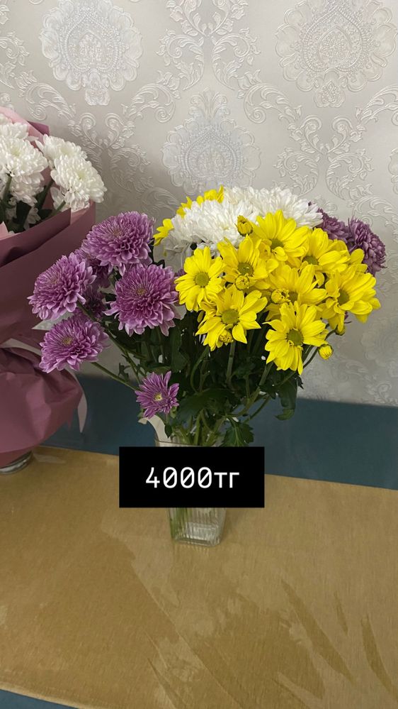 Букеты букеты букеты