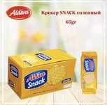 Крекер от турецково производителя «Aldiva»