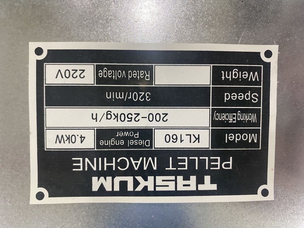 Гранулятор 220/380 В гронулятор гранулятр дробилка дробилка