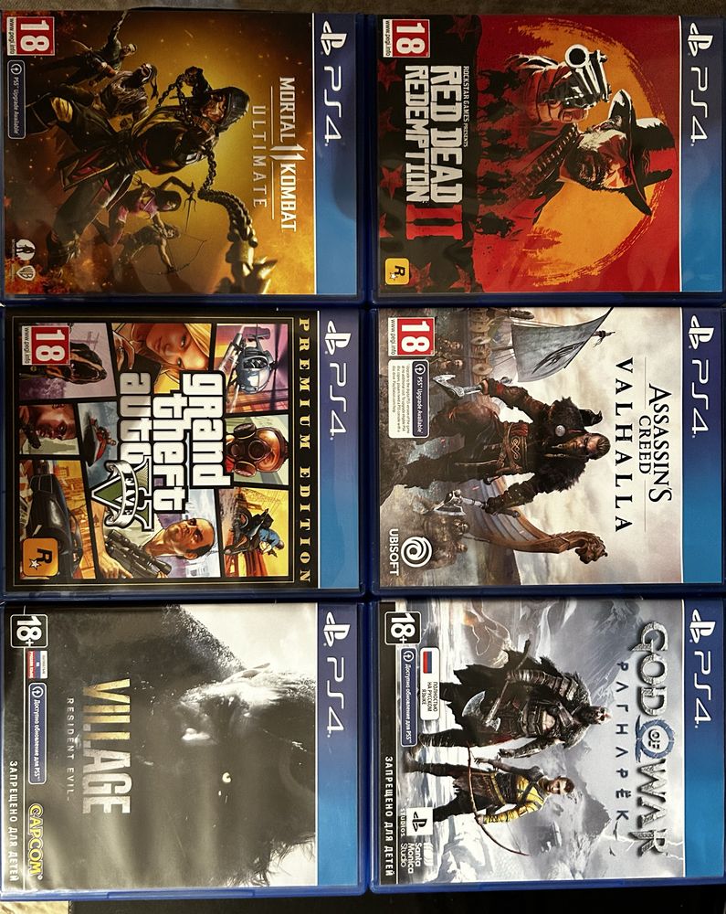 Playstation 4 slim 1 TB