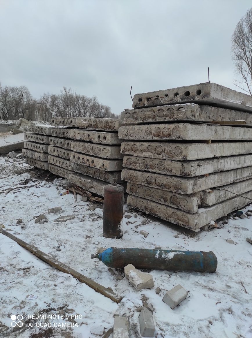 Продам плиты перекрытия