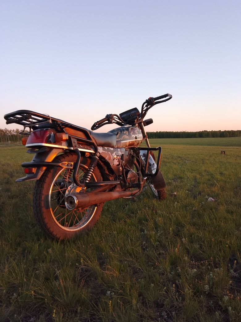 Raser tourist 150