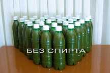 Сок горного Лопуха