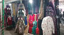 Продам Кардиган и Ваный халат
