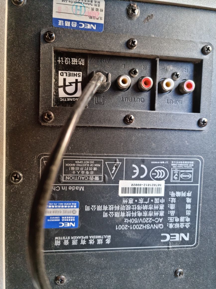 Колонки компьютерные NEC, 17000