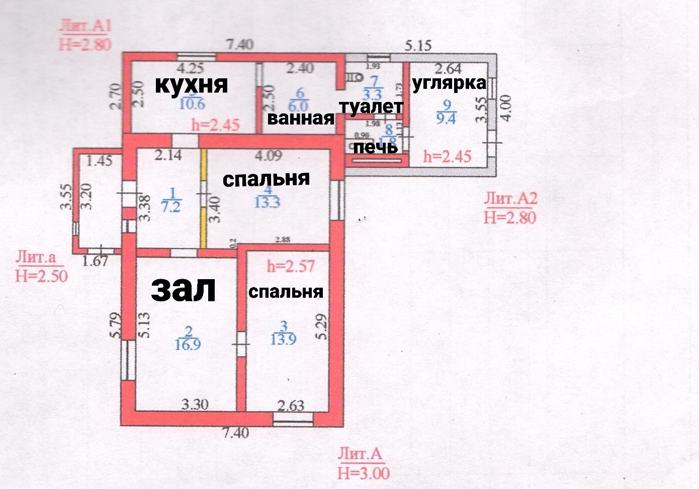 Отдельный дом • 3 комнаты • 82 м² • 6.5 сот.