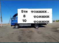 Мерс 10 тонник
От3х до 10 тонн
Длина кузова