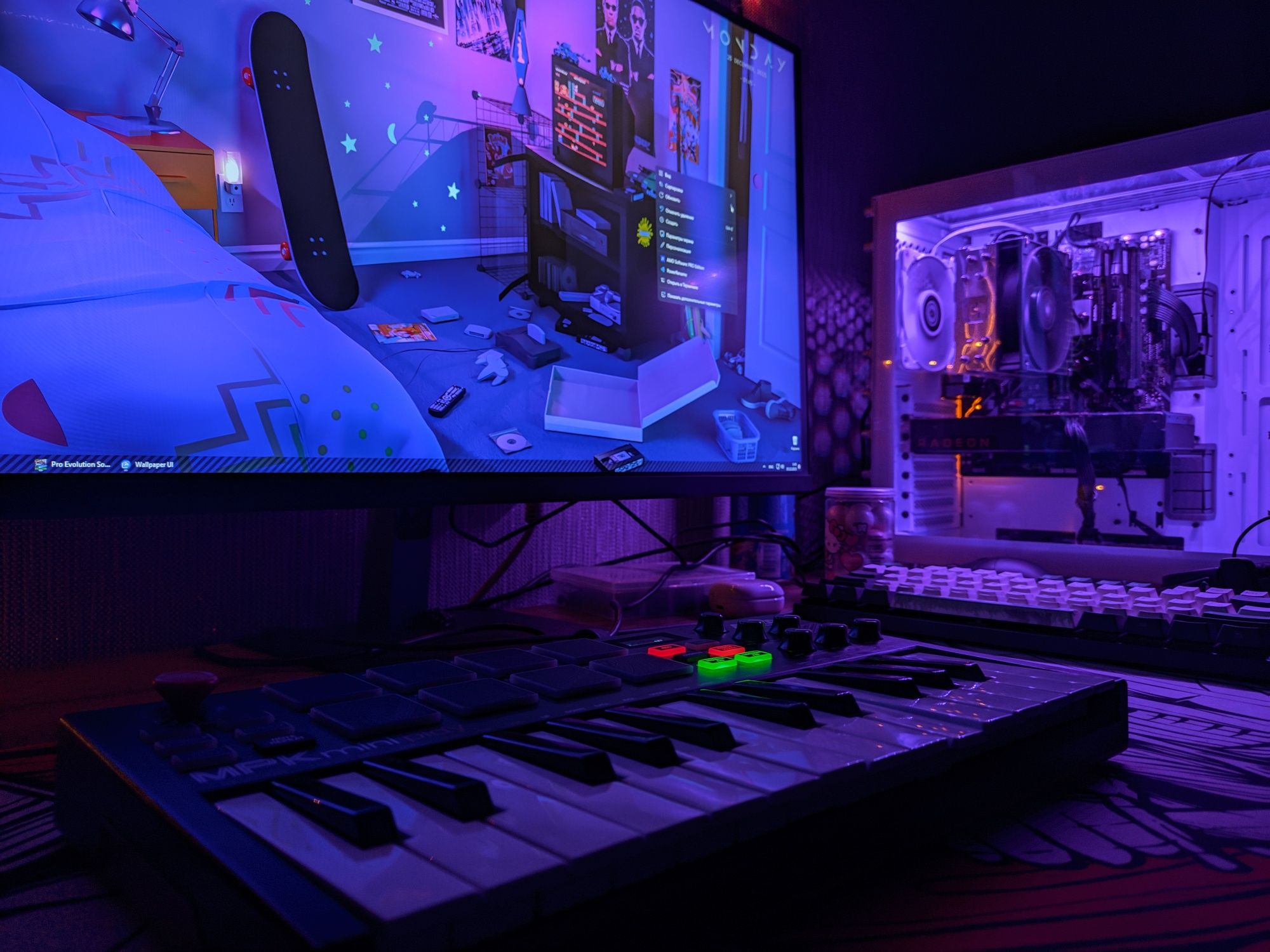 Akai mpk mini play