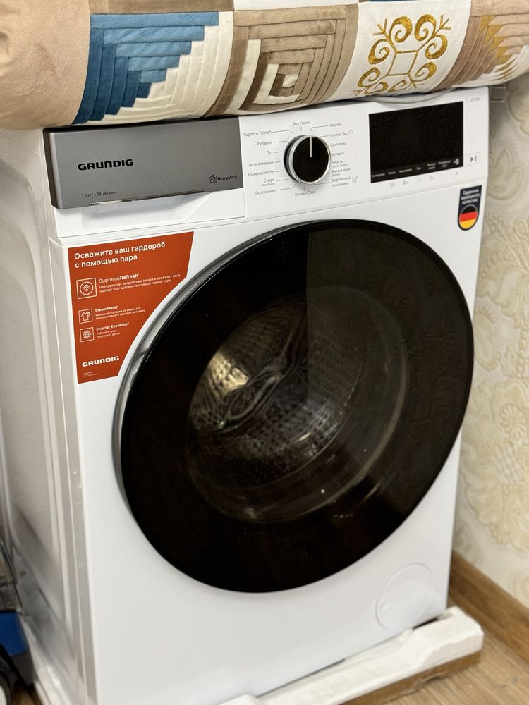 Стиральная машина Grundig белый