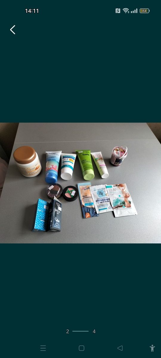 Продам косметику новую,всю связи с закрытием бутика