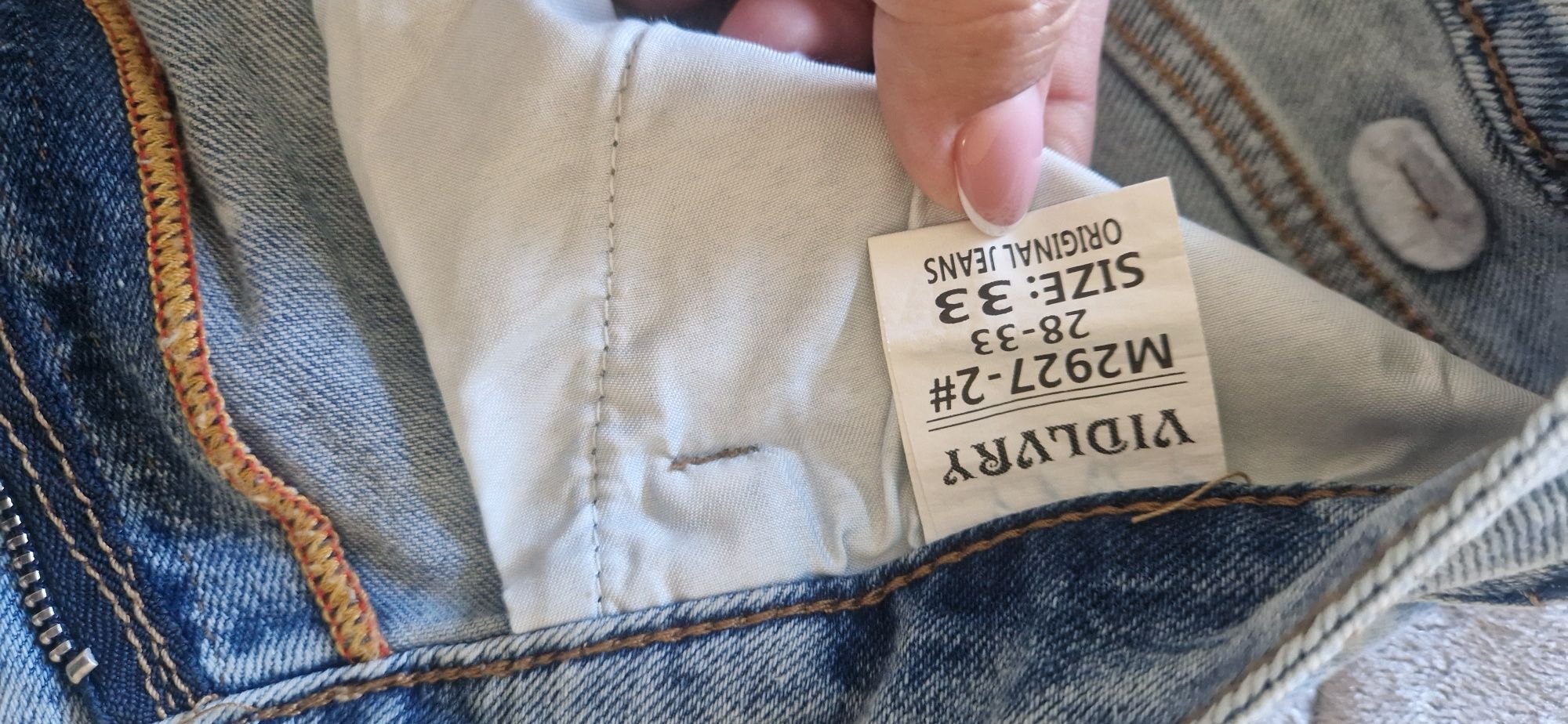Продам джинсовые шорты