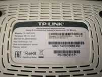 Продам WI-FI Роутер Tp-Link WR740N

2 500 тг.

Дог