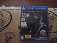 The last of us. ,