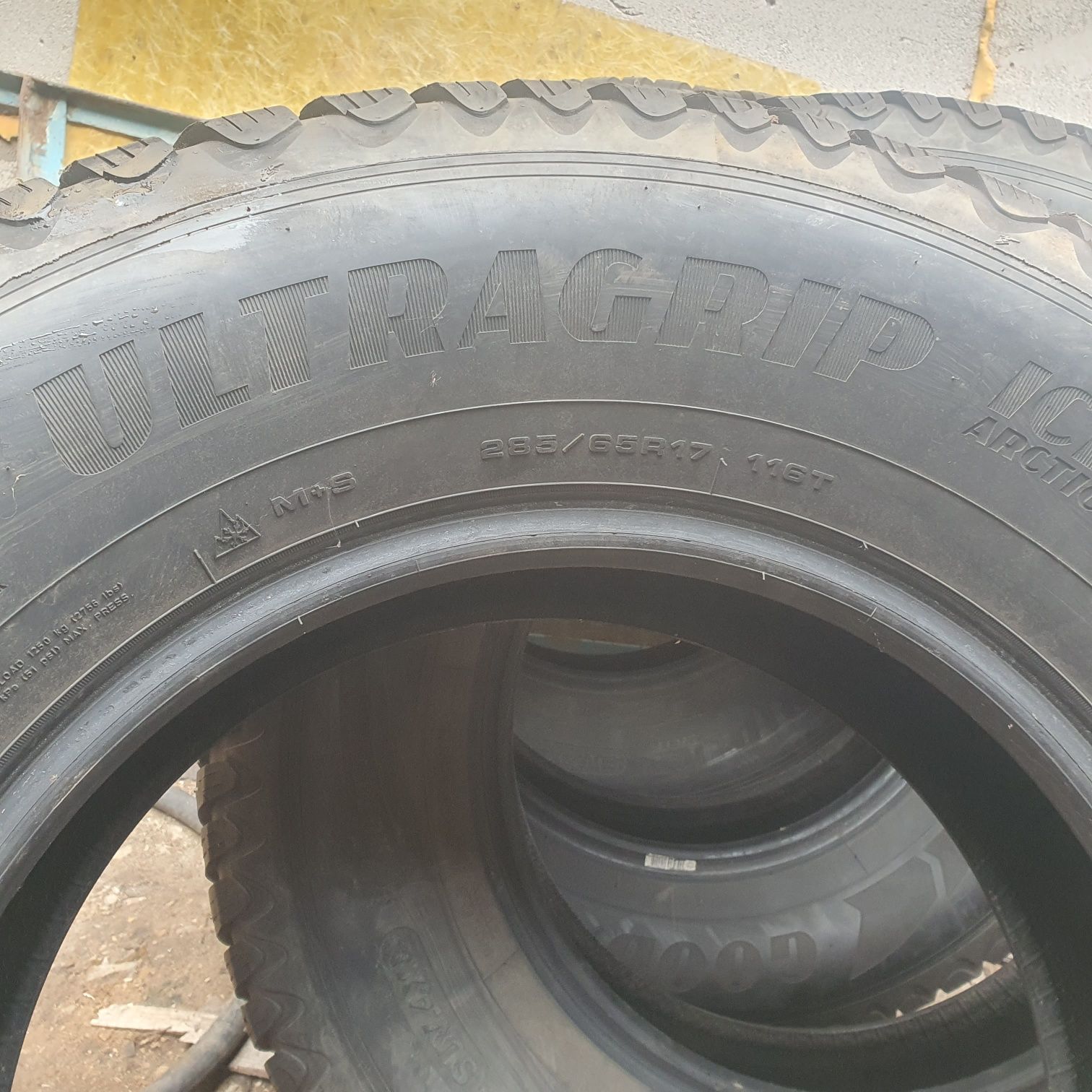 Продам зимние шины