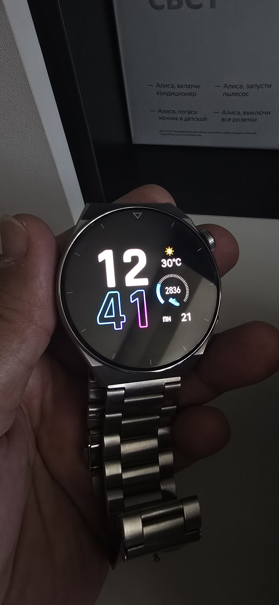Смарт часы Huawei watch gt3 pro