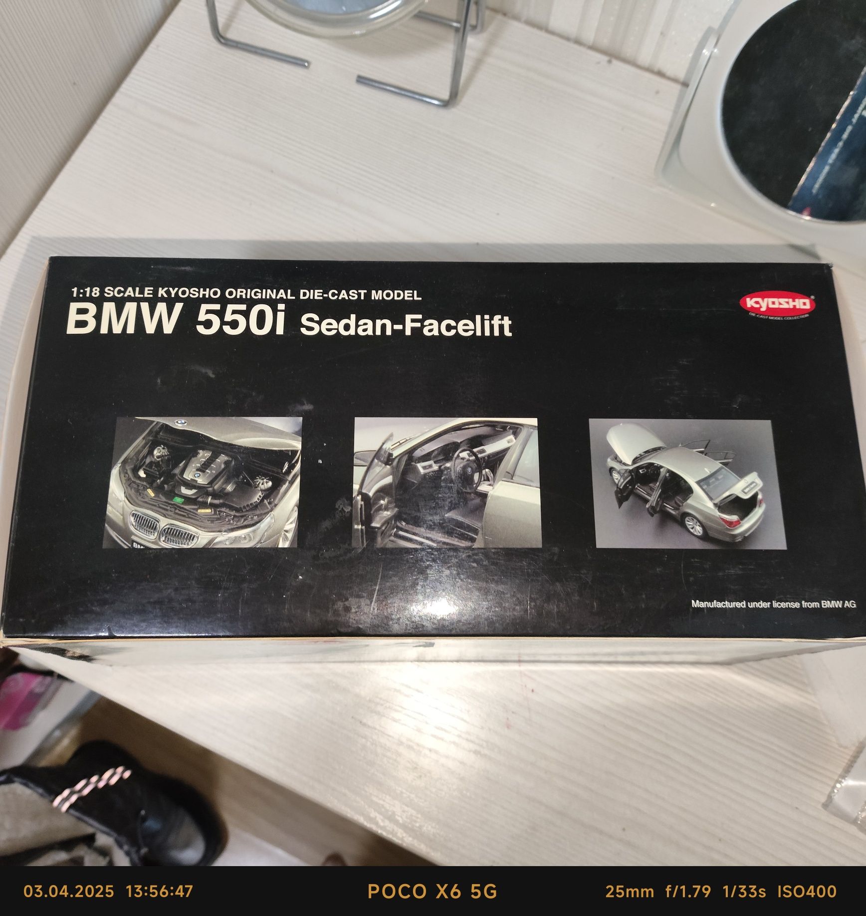 Модель bmw, масштаб 1|18