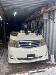Альфард Alphard Toyota авторазбор контрактный Двигатель Акпп Привозной