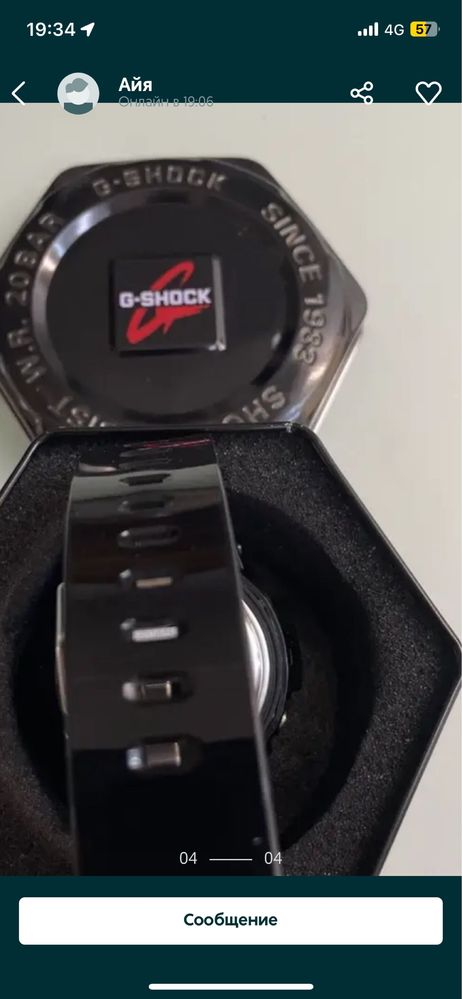 Часы настольные новые 2 штуки Miniso, часы мужские G Shock 5229 новые