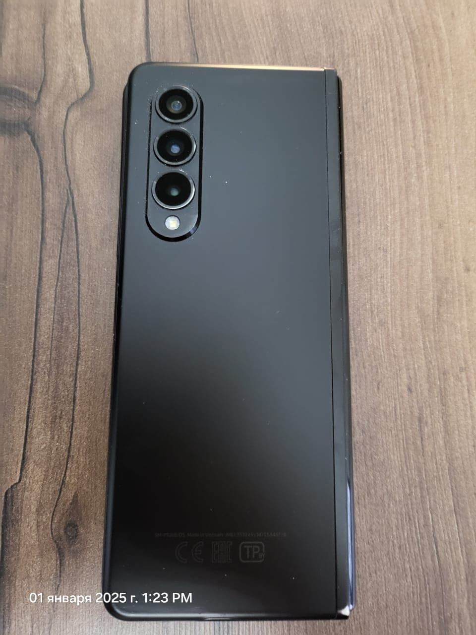 Samsung Z Fold 3, 12gb/512gb