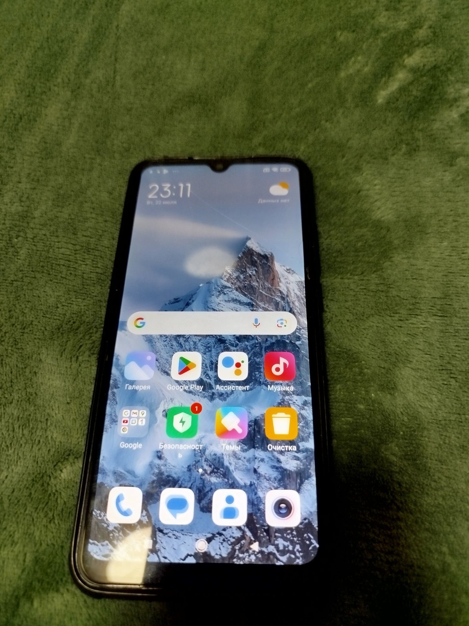 Продам Redmi 10 A