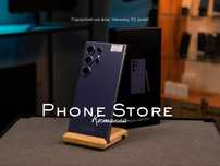 Samsung S24 Ultra (12/256GB) Phone Store Костанай