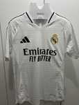 Форма Real Madrid 24/25 год