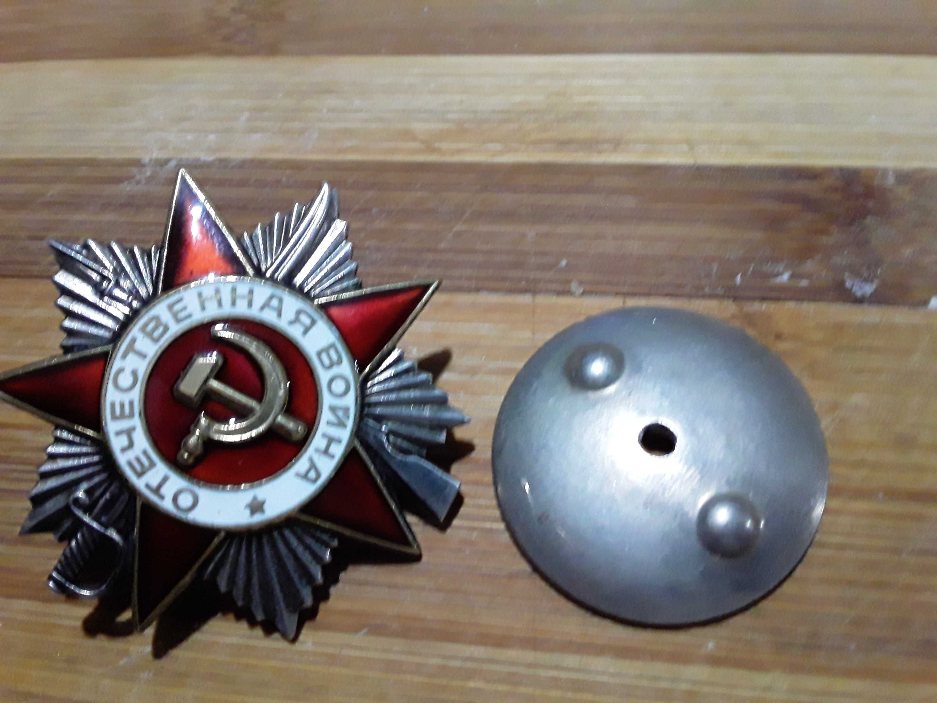 обмен бронзовые каминные часы