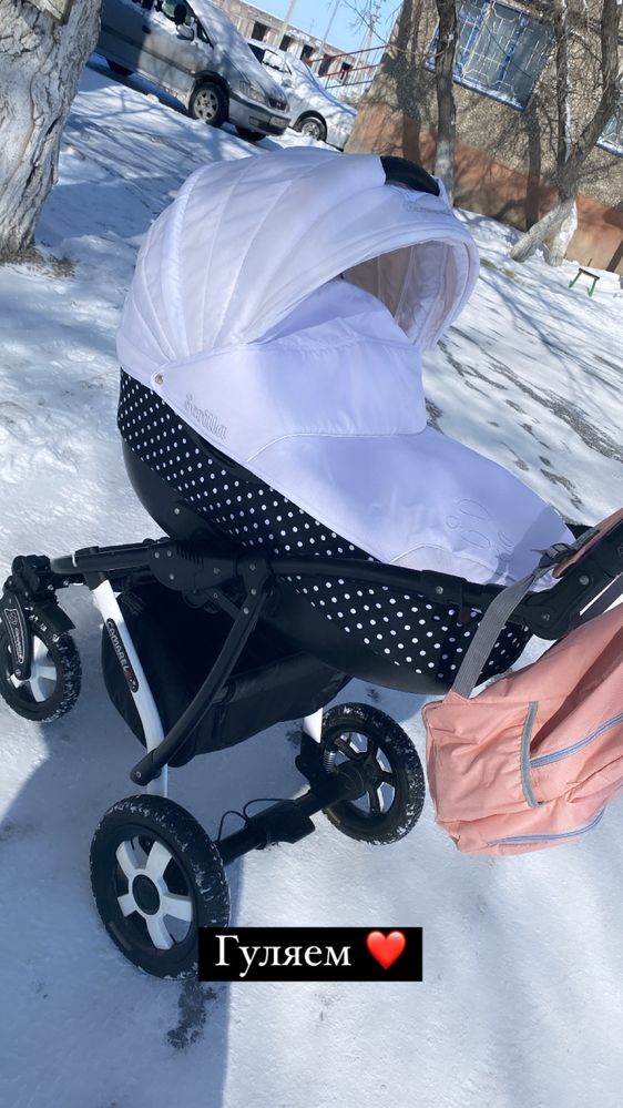 Продам 2/1 коляска Адмекс карамело