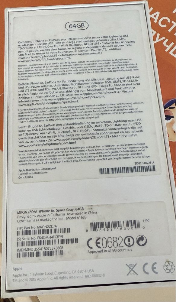Aplle 6 S, 64gb Айфон 6 S, 64гб