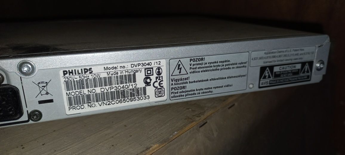 Продам ДВД,  DVD, Philips