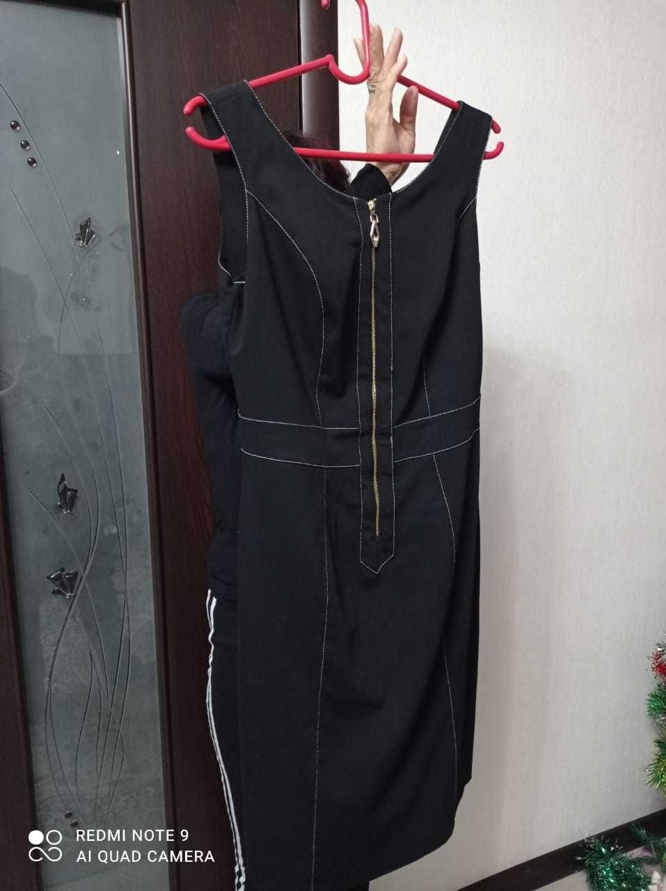 Продаю женские вещи