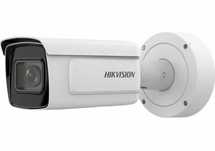 Камера с раcпознаванием номеров авто. Hikvision  IDS-2CD7A46G0/P-IZHS