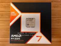 Amd Ryzen 7 9800X3D
