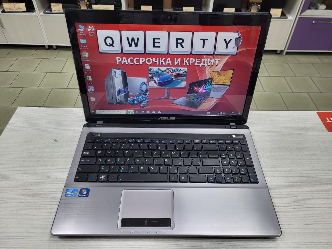 Asus (Core i3-2 gen, 8 Gb DDR3, 1000 Gb SSD)