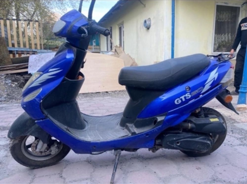 Продам скутер