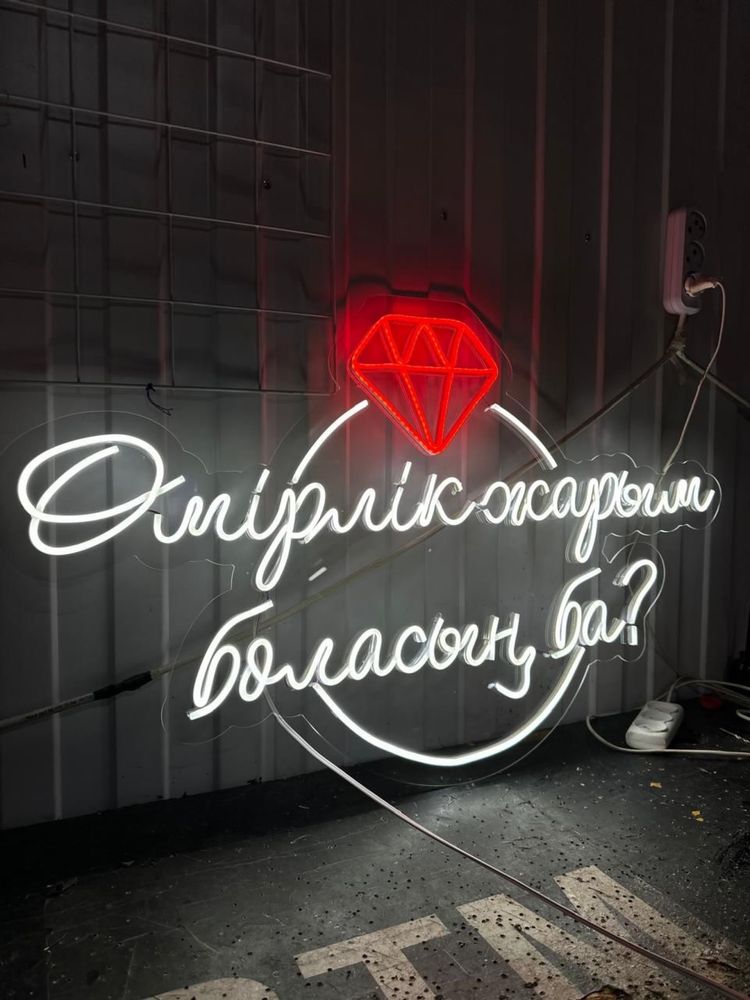 Неоновая Вывеска РЕКЛАМА