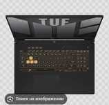 Продаю Asus tuf gaming f 16