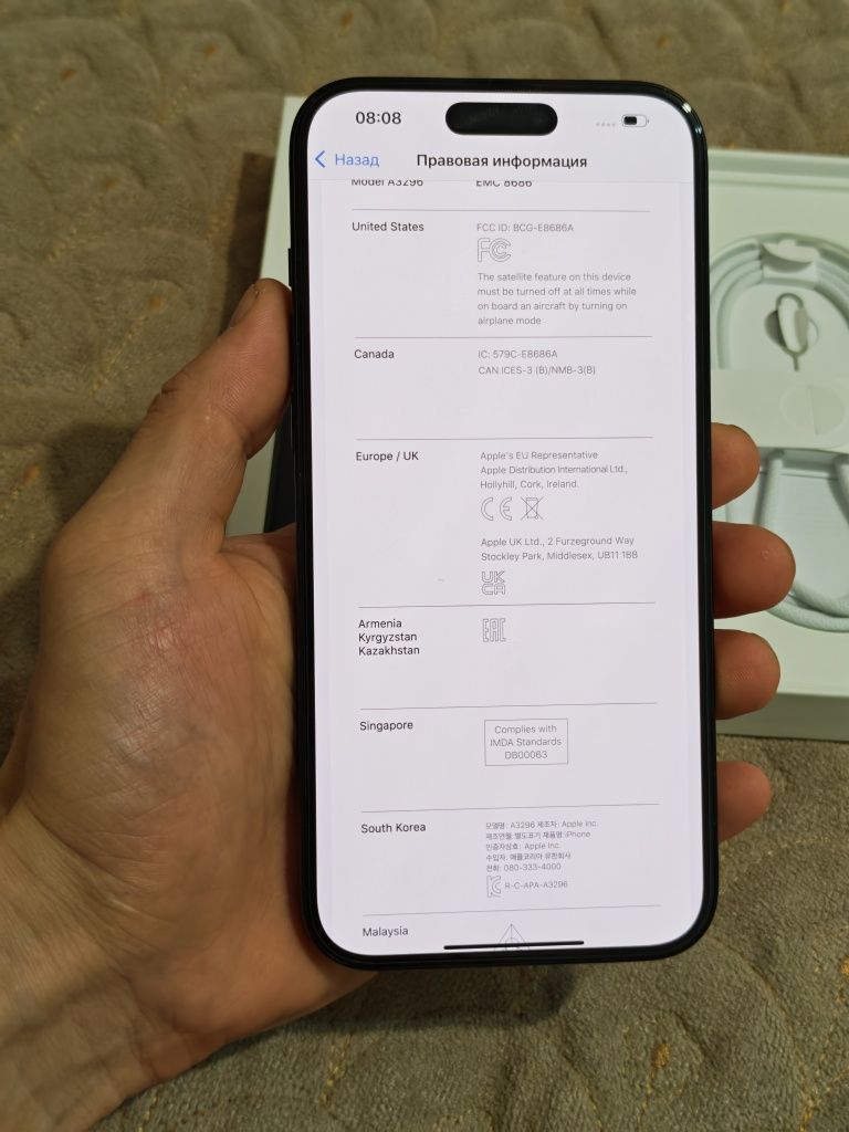 iPhone 16 Pro Max 256 gb akb 100 EAC