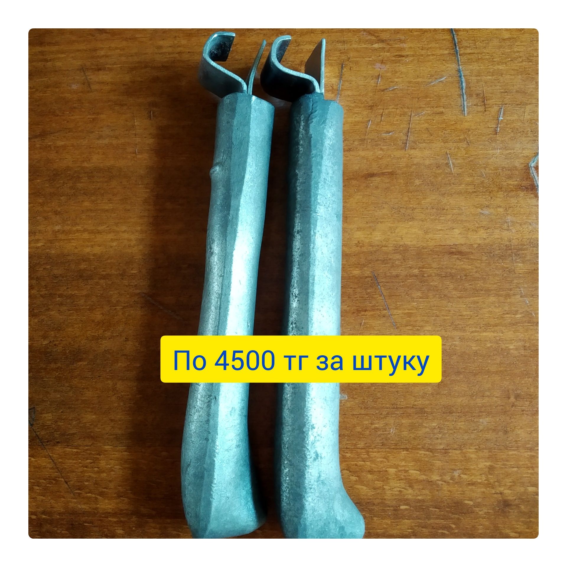 Рыбочистка сырорезка цены от