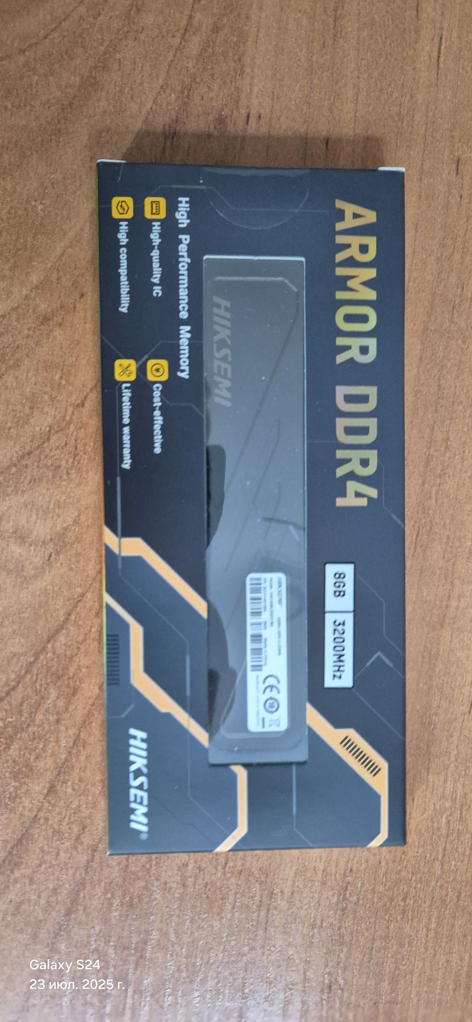 Оперативная память Hiksemi Armor DDR4 8 GB 3200MHz