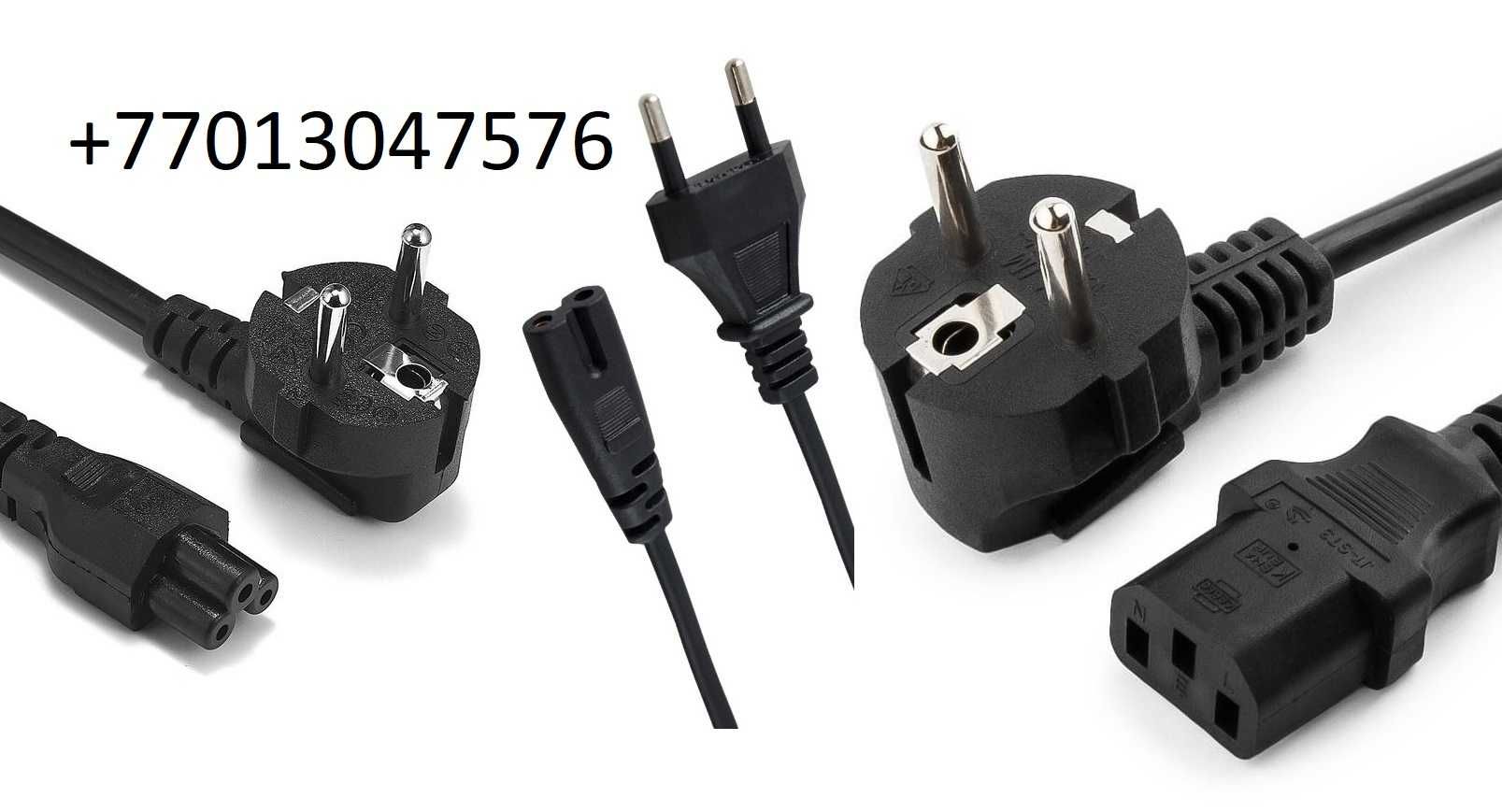продам конверторы hdmi-vga.dvi d-vga для старых мониторов! и другое