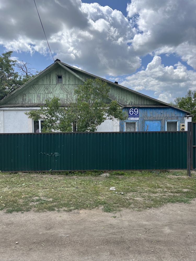 Продам жилой дом