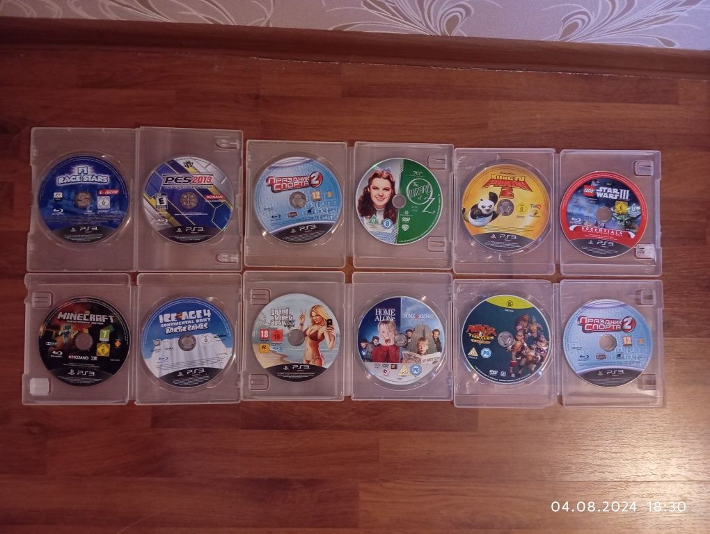 Sony PlayStation 3 приставка