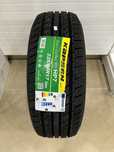 Шины Kapsen + подарки 225/60R17