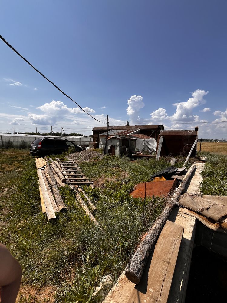 Продам участок с вагончиком