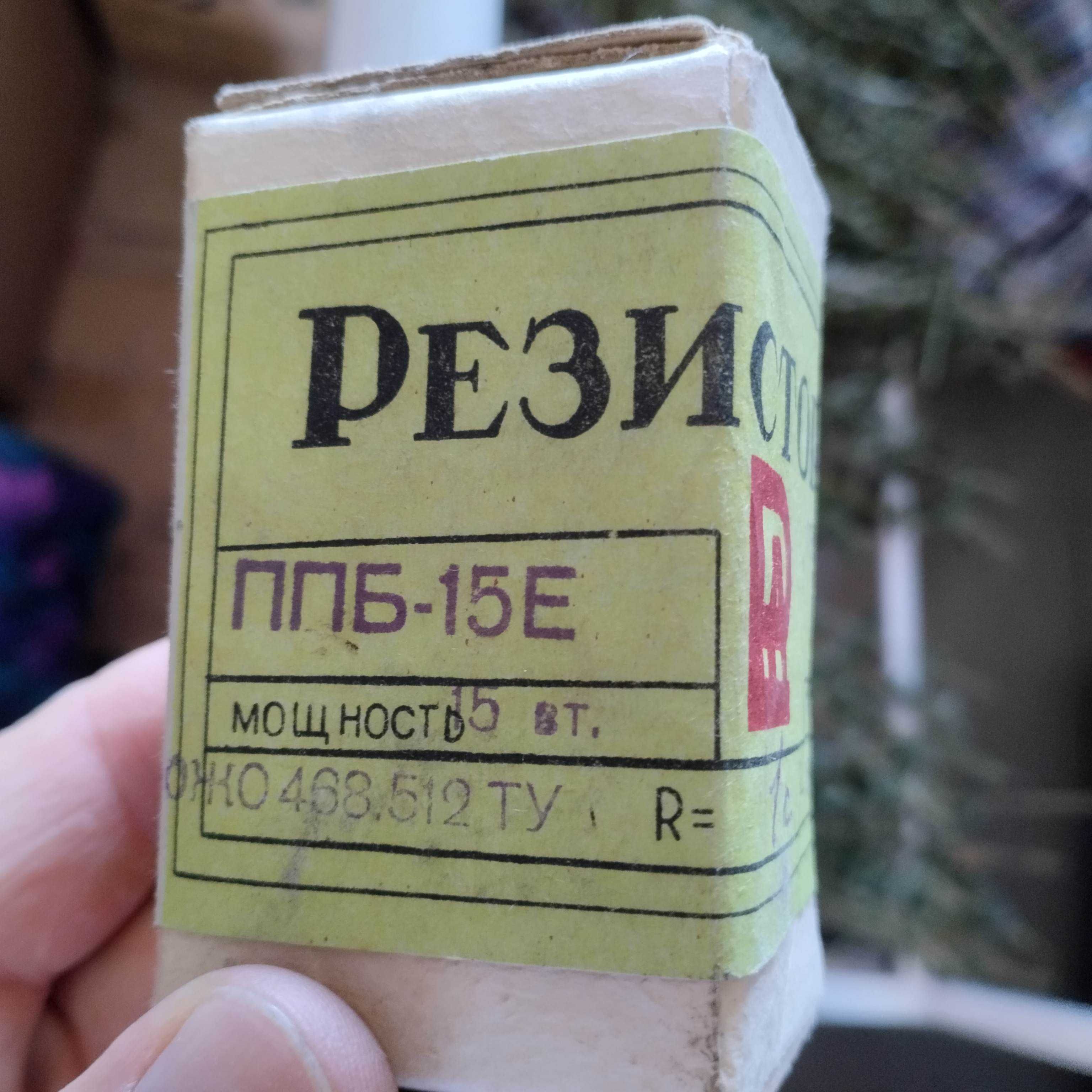 Амперметры, измерители тока Э8021, М4200, М592 и М4202 продам