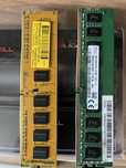 Оперативна память ddr4 2x4