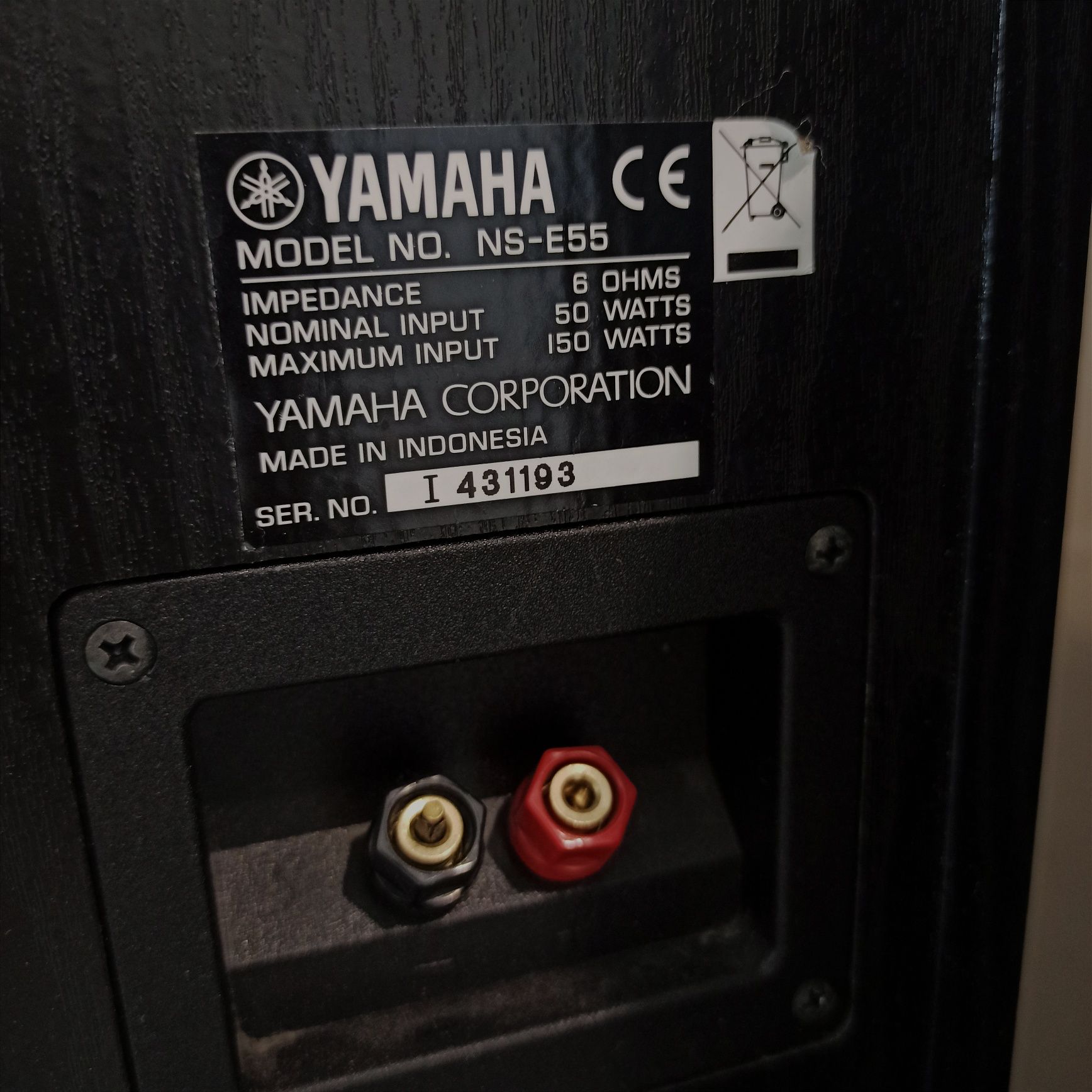 Продам акустику Yamaha