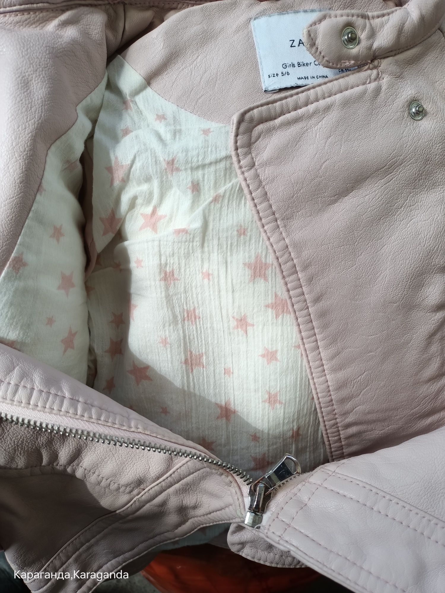 Продаю куртку Zara